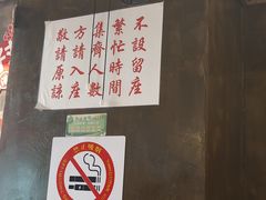 -肥汁米蘭香港米线(定西路店)