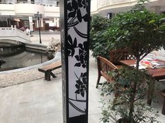 -沈阳师范大学-图书馆