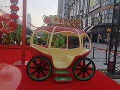 -光启城时尚购物中心