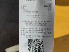 -星巴克(天津佛罗伦萨小镇店)