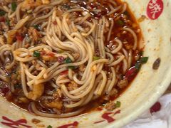 -小罗子汤店(大士院总店)