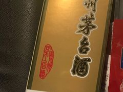 -盒马X会员店(上海森兰商都店)