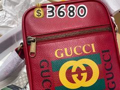 -Gucci(首创奥特莱斯店)