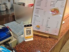 -丽丽三鲜螺蛳粉(田林路店)