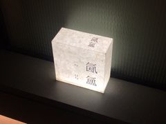 -隐溪茶馆(金虹桥店)
