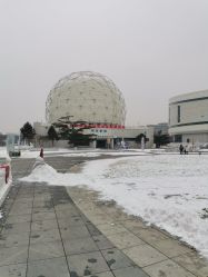 -北京科学中心儿童乐园