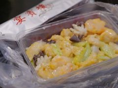 全爆-宴宾楼(和平店)