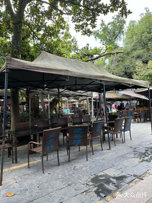 兴福老面馆(寺路街店)图片