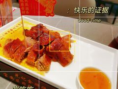 -先记烧鹅王·本地粤菜(福永店)