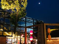 -百里峡七彩艺术小镇