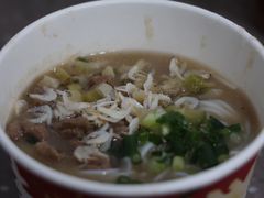 -蔡林记(胭脂路店)