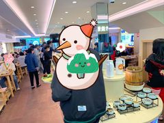 -素满香·全民食养自助(建邺万达店)