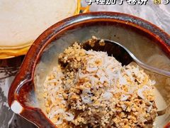 手锤茄子卷饼-前海沿·青岛菜(大拇指广场石老人店)