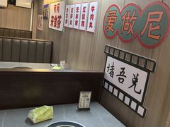 -官塘陈记鱼生·潮汕砂锅粥·牛肉火锅(潮枫路总店)