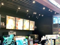 -星巴克(来福士办公楼店)