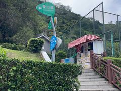 -小南山公园