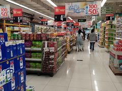 -华润万家超市(锦江翡翠城店)