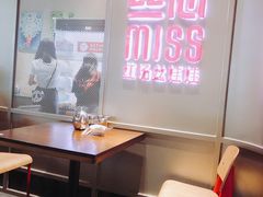 -丝恋丝娃娃(逸天城国贸店)