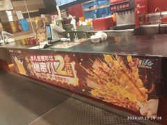 -和合谷(新街口店)