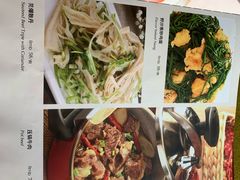 -巴达木食府