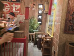 -MIKOMIKO和牛烧肉专门店(南门店)