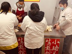-小路易生煎馆(前进五路店)