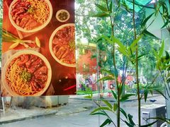 -厝内小眷村(天河南一路店)