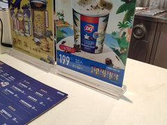 -DQ·蛋糕·冰淇淋(徐东销品茂店)