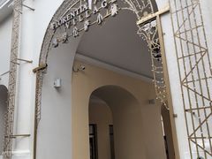 -京津佛罗伦萨小镇