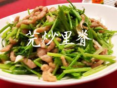 -东兴楼饭庄(六里桥店)