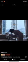 -巍阁高端月子会所