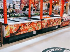 -盒马鲜生(大成店)