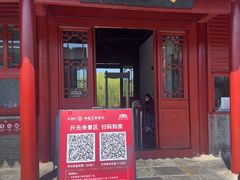 -正定古城-开元寺
