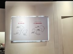 -代数学家algebraist(诚品店)