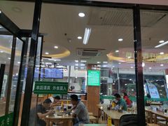 -清真·尖子尖牛肉面(王府井店)