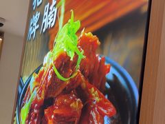 -谷田稻香·砂锅菜(汇暻广场店)