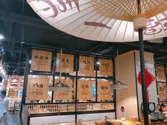 -九锅一堂酸菜鱼(万达广场店)