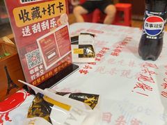 -辣螃铠盆盆蟹大排档(海昌店)