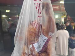 -吴山烤禽 (吴山路店)