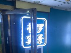 -荒岛实景沉浸密室(江汉路1店)
