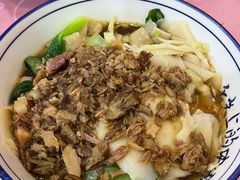 -启明腊汁肉揪面片(翠华路总店)