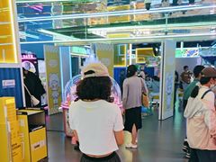 -快乐街区(成都龙湖北城天街店)