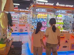 -可爱抓 COCO  GOTCHA(天津鹏欣水游城店)