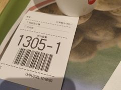 -麦当劳(壹购广场店)