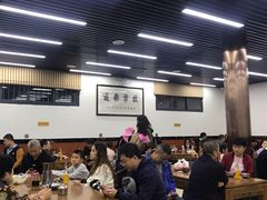 大堂-回坊马二饺子馆