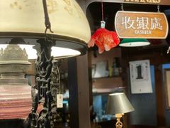 -古董花园(思南路42弄小区店)