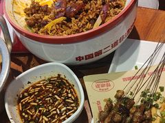 -怪噜范·老贵阳街头名小吃(鸿通城店)