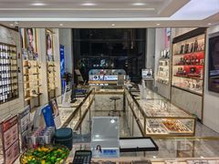 -世纪大明眼镜·林德伯格·蔡司官方授权店(武昌旗舰店)