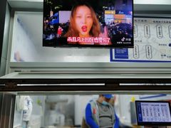 -迷客夏Milksha(圆融天幕店)