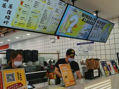 -烧柠·柠檬茶(大融城店)